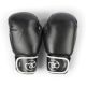 Synthetic Leather Sparring Gloves 